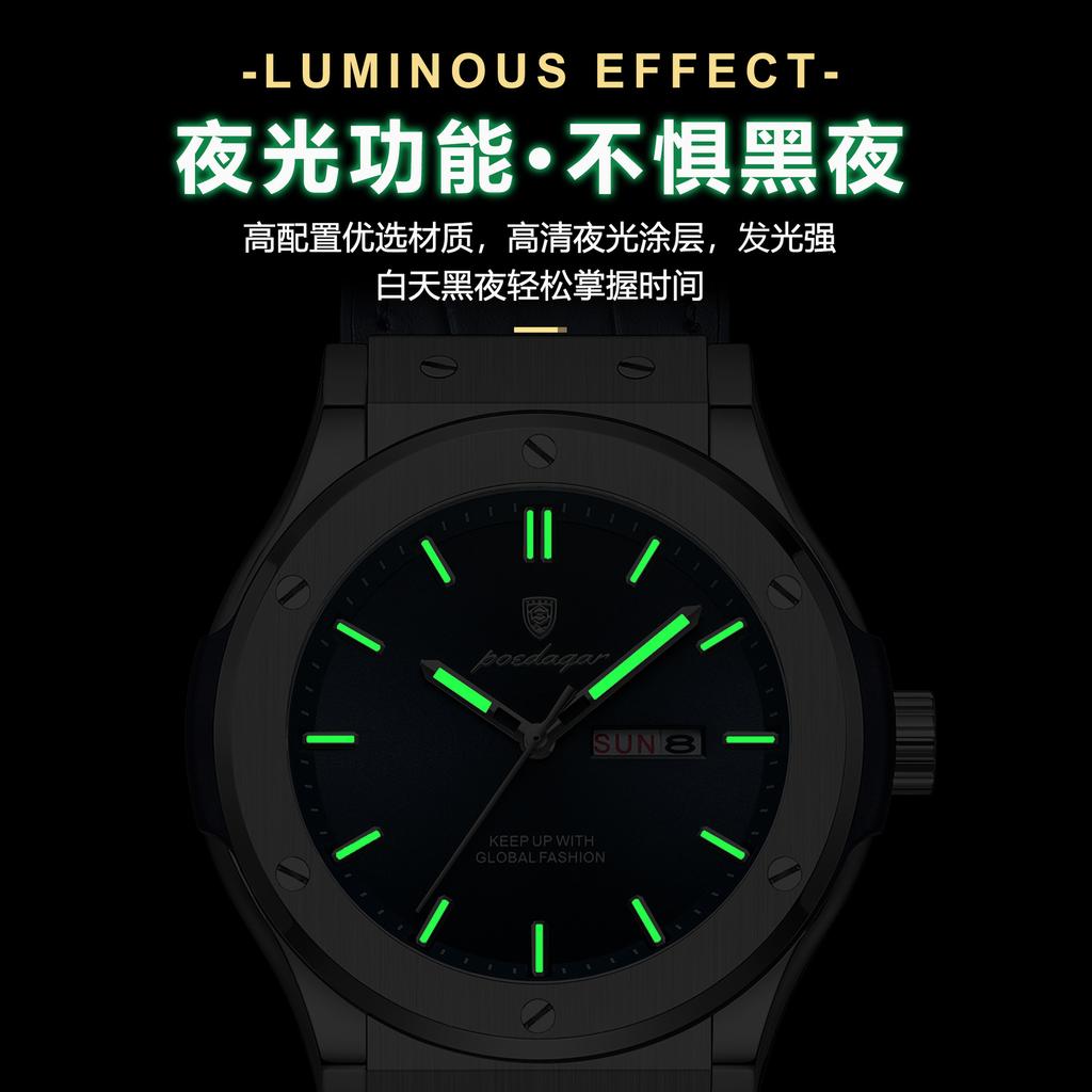Men'S Watch Waterproof Luxury Casual Quartz Watch