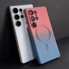 S26 S2 Ultra Plus Case  Gradient Magnetic Phone Case For Samsung Galaxy S26 S2 S24 S23 S 26 Ultra Plus Cases Soft Cover