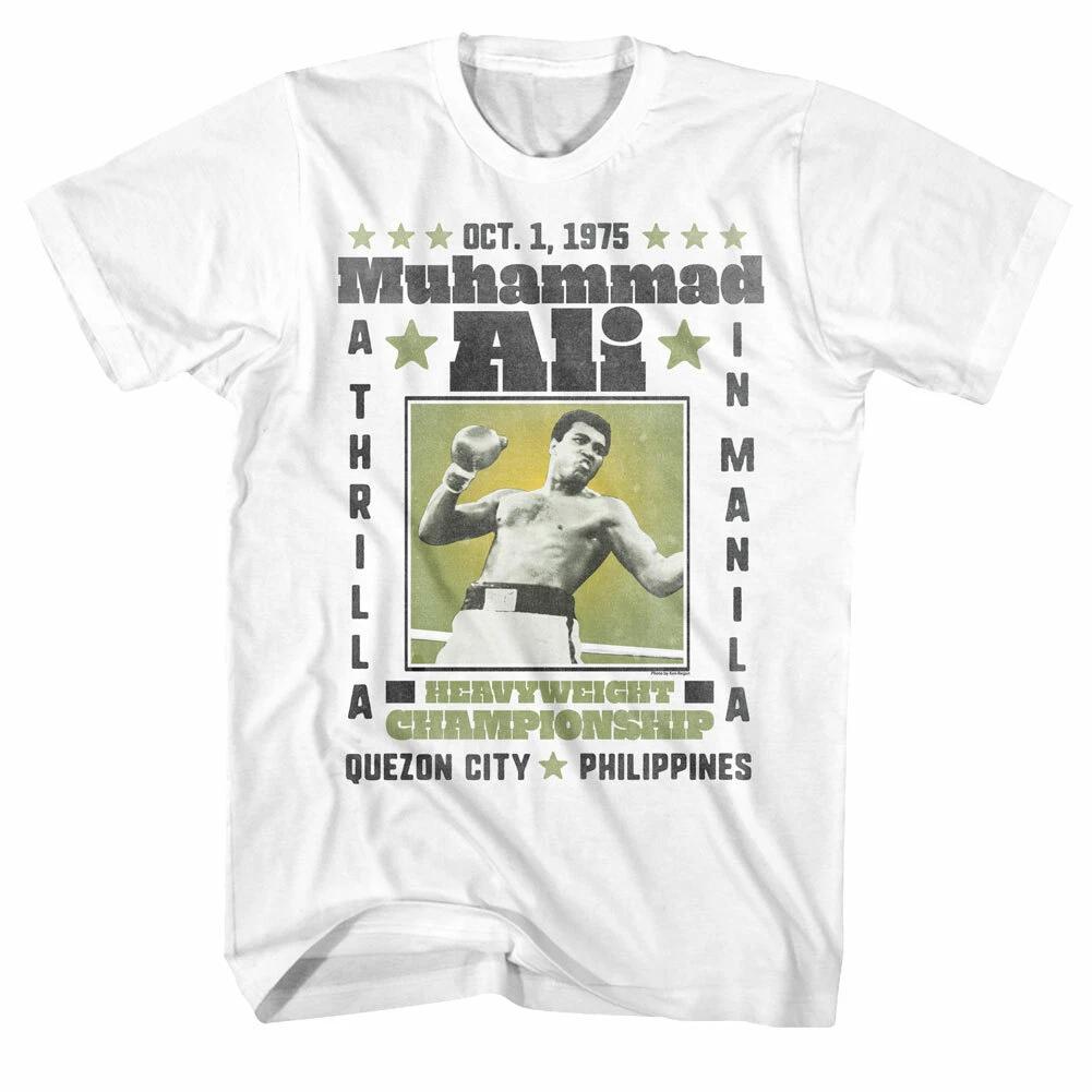 Muhammad Ali Oct 1 1975 Thrilla In Manila Heavyweight Championship Men s T Shirt XL