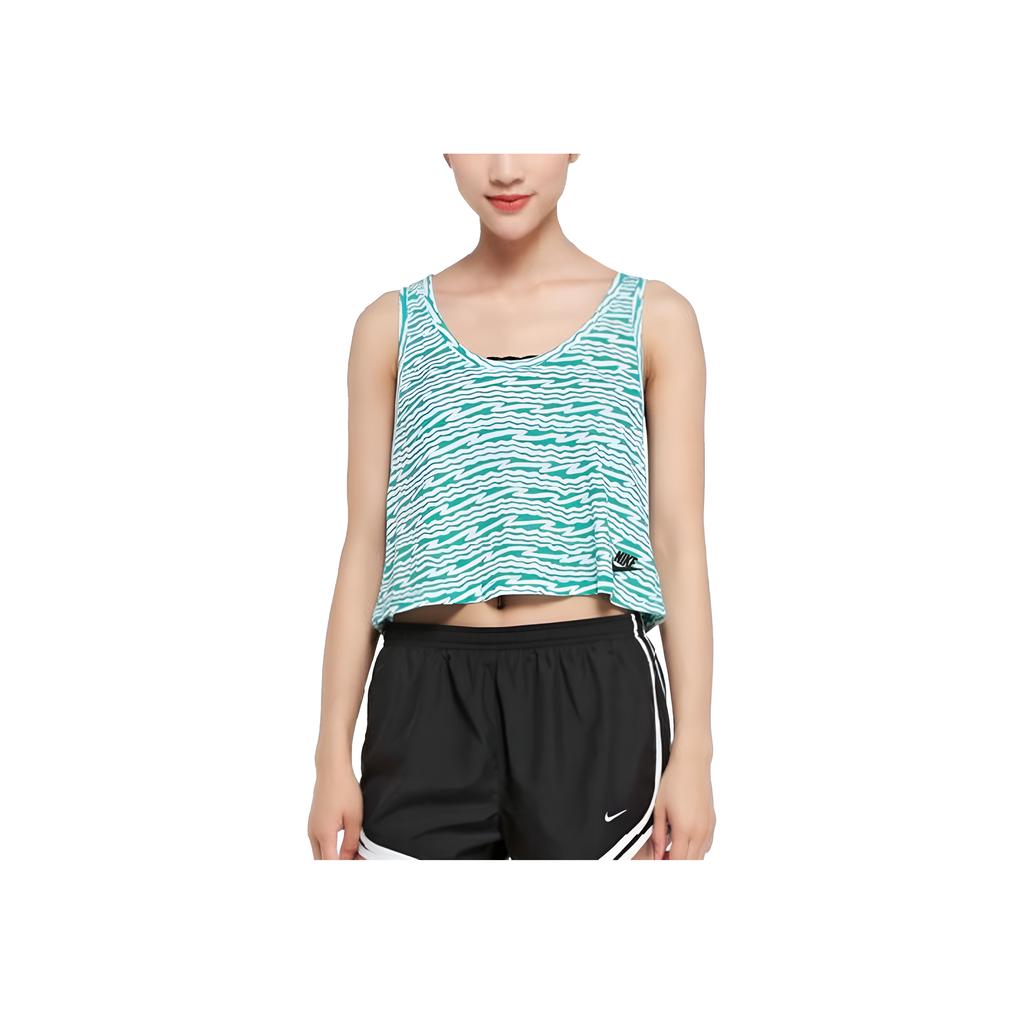 Nike Soft Skin-Friendly Quick-Dry Loose Sleeveless Tank Top Women Tops 586247-320