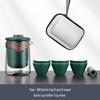HANDUNYOU Portable Glass Quick Tea Set