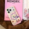 Cute Animal Magnetic Phone Case Compatible with iPhone 16, iPhone 17, and iPhone 17 Pro Max