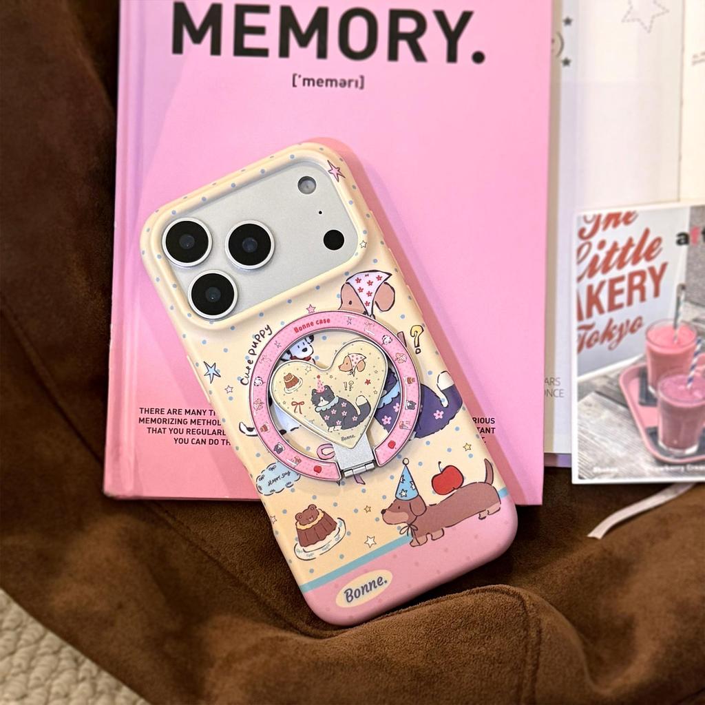 Cute Animal Magnetic Phone Case Compatible with iPhone 16, iPhone 17, and iPhone 17 Pro Max