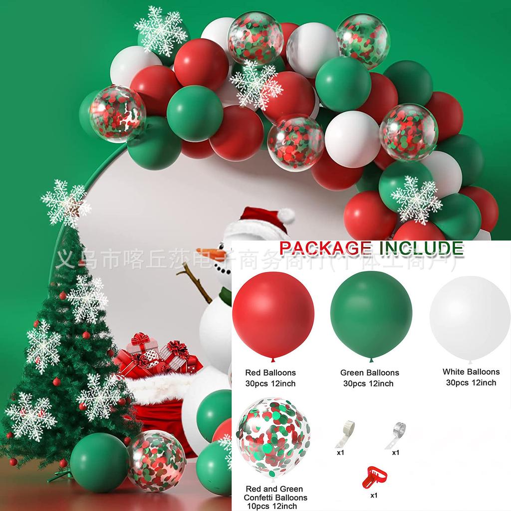 Weihnachtsballon-Set, Zuckerstange, Elch, Lebkuchenmann, Kranz, Gewölbte Partydekoration