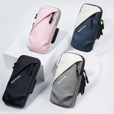 Running Mobile Phone Arm Bag, Sports Arm Cover, Unisex Fitness Equipment, Light and Thin Mobile Phone Bag, Wrist Bag.
