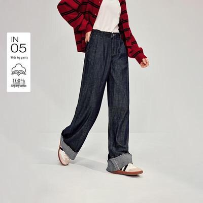 INMAN Damen Vintage gewaschene Wide-Leg Jeans