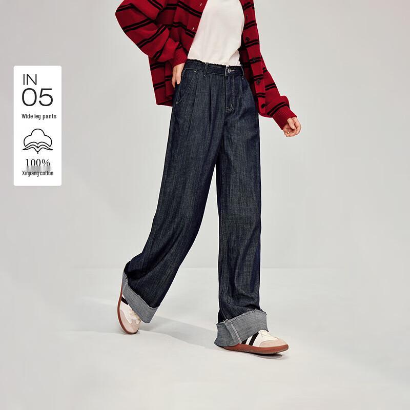 INMAN Women's Vintage Washed Wide-Leg Jeans