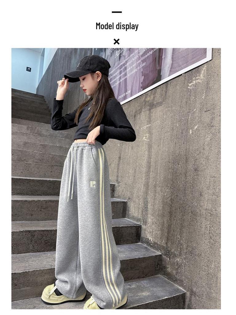 Mädchen Fleece-gefütterte Sweatpants - Herbst/Winter 2025, Vielseitig und lässig für mittlere und große Kinder.
