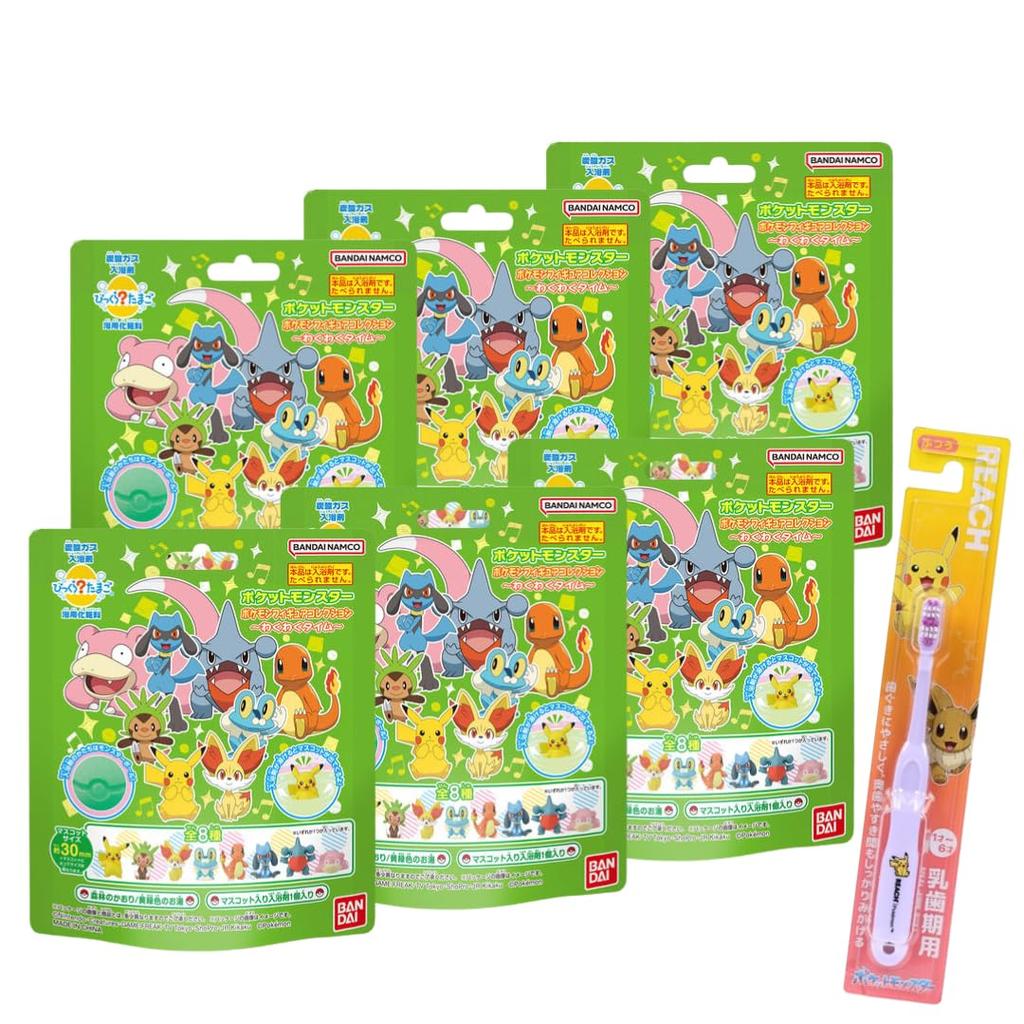 Set of 6 Bandai Bath Bombs, Pokémon Figure Collection (Includes a Character Toothbrush for Kids and Moms to Enjoy)