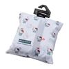 Sanrio Characters SA14 White Heart Foldable Eco Bag [Sifre] Cooler/Insulated