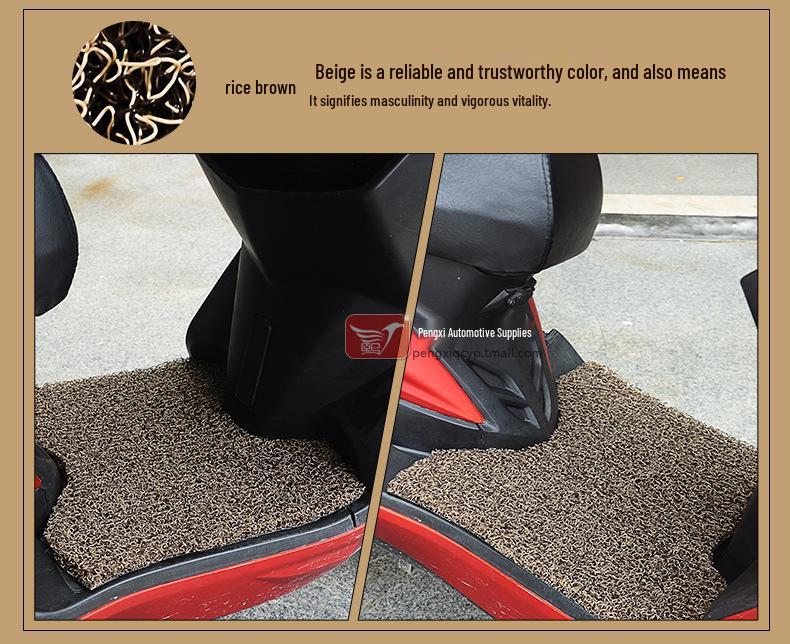 Niu M+ Electric Scooter Waterproof Non-Slip Foot Mat