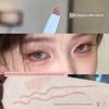 Zhao Lusi Apricot Pink Brown! Ultra-Fine Waterproof Eyeliner Gel Pen for Lower Eyelids That Won'T Smudge Easily