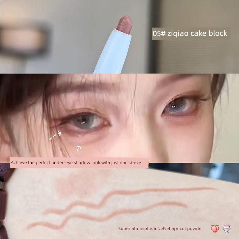 Zhao Lusi Apricot Pink Brown! Ultra-Fine Waterproof Eyeliner Gel Pen for Lower Eyelids That Won'T Smudge Easily