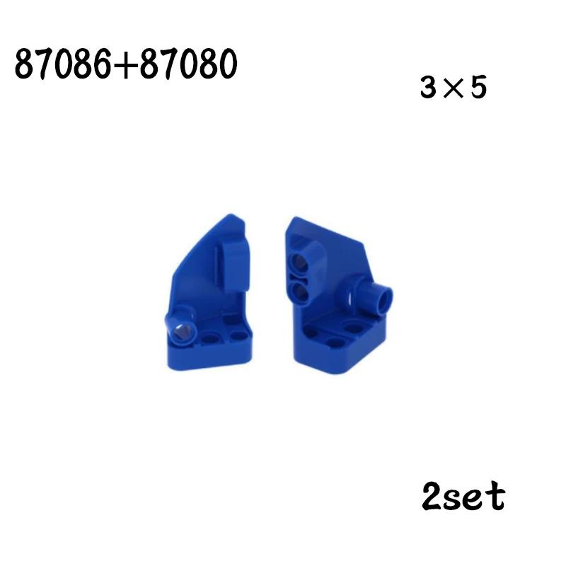 Non-Toxic Technical Parts Flat Panel Plate 1X3X11 Mechanical Building Blocks Car Moc Parts Brick Toy 11954 18944 18945 24116 24119 62531