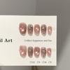 Women Short Press‑On Nails Pure‑Handmade Pink Cat Eye Stacked Rhinestone Light‑Luxury Removable False Nail Patches