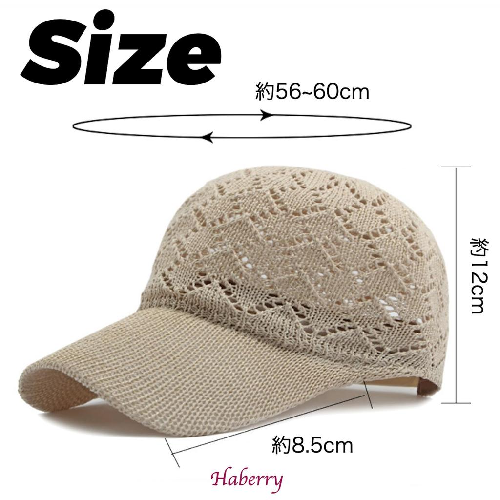 Haveli Knit Lace Baseball Cap with Sun Baseball Fashion UV Openwork Knit One Cap, Glitter, Protection, Mesh, Breathable, Cool, Lightweight, Stylish,