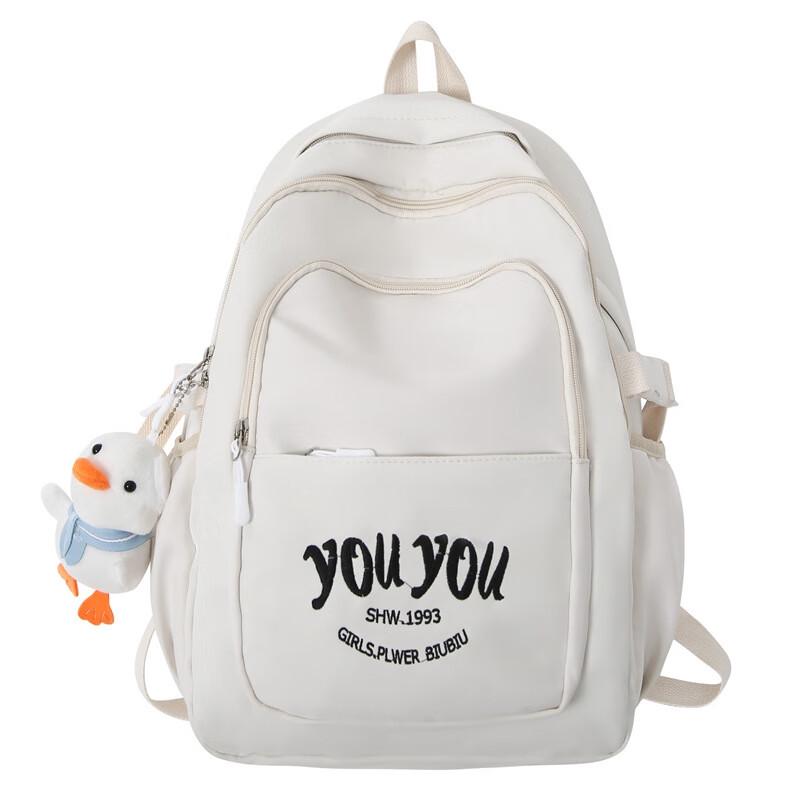 

Xiao Yan Fashion Student Backpack
