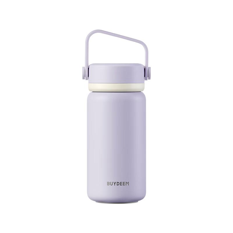 BeiDing Tea Infuser Insulated Mug