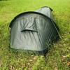 1 Set Waterproof Windproof Backpacking Tent Good Ventilation Rest And Sleep Outdoors Ultralight