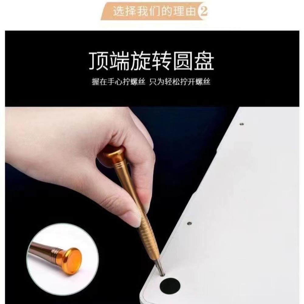 Set Șurubelnițe 25 în 1 Portabil de Înaltă Calitate Instrument de Dezasamblare și Reparare Șurubelniță Multifuncțională Set Șurubelnițe Manuale