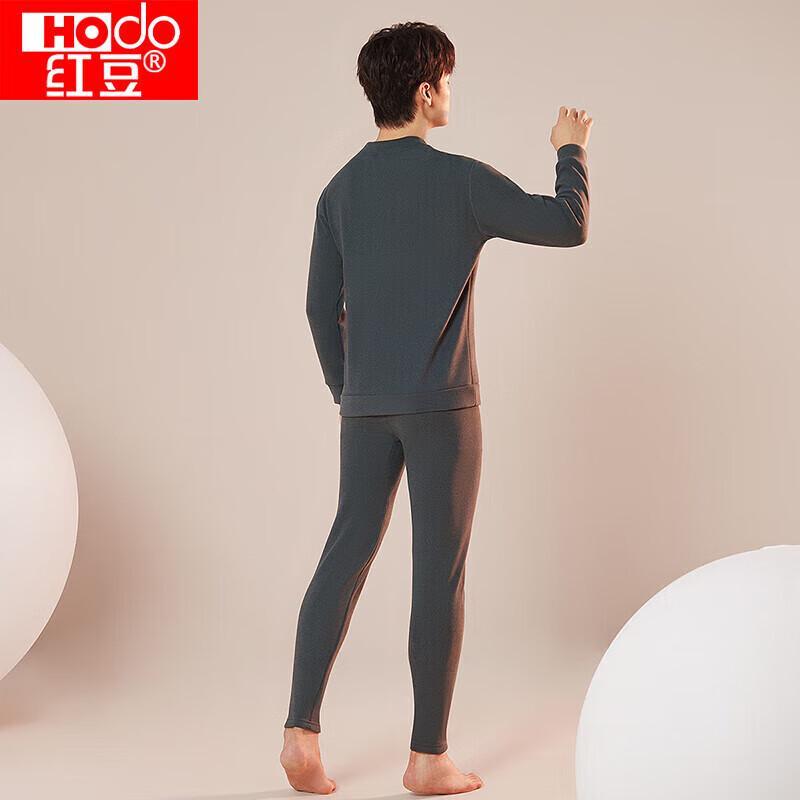Hodo Mid-High Collar Wool Blend Thermal Underwear Set
