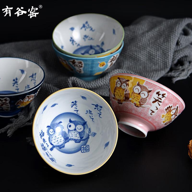 Arikawa-kemence Japán kerámia rizses tál