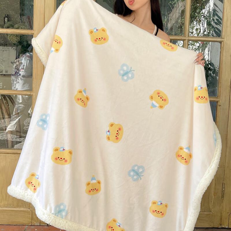 OEING Christmas Bear Double-Sided Lamb Fleece Blanket
