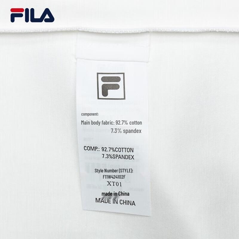 FILA Women's Knit Short Sleeve T-Shirt