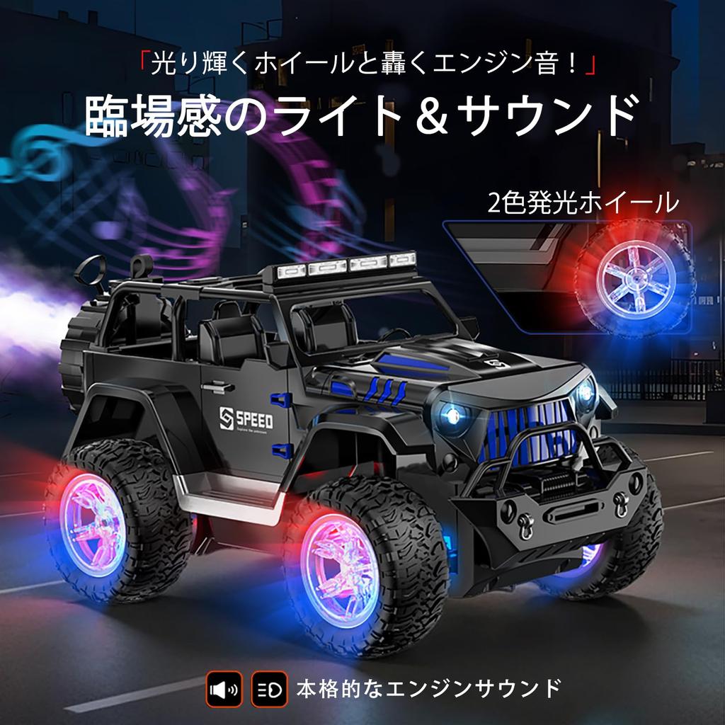 Scale RC Jeep Car for 4WD Creeper Scale RC Car with Lights Spraying Rechargeable 2 Battery Japanese Instruction A Great Gift for Kids and Adults Alike