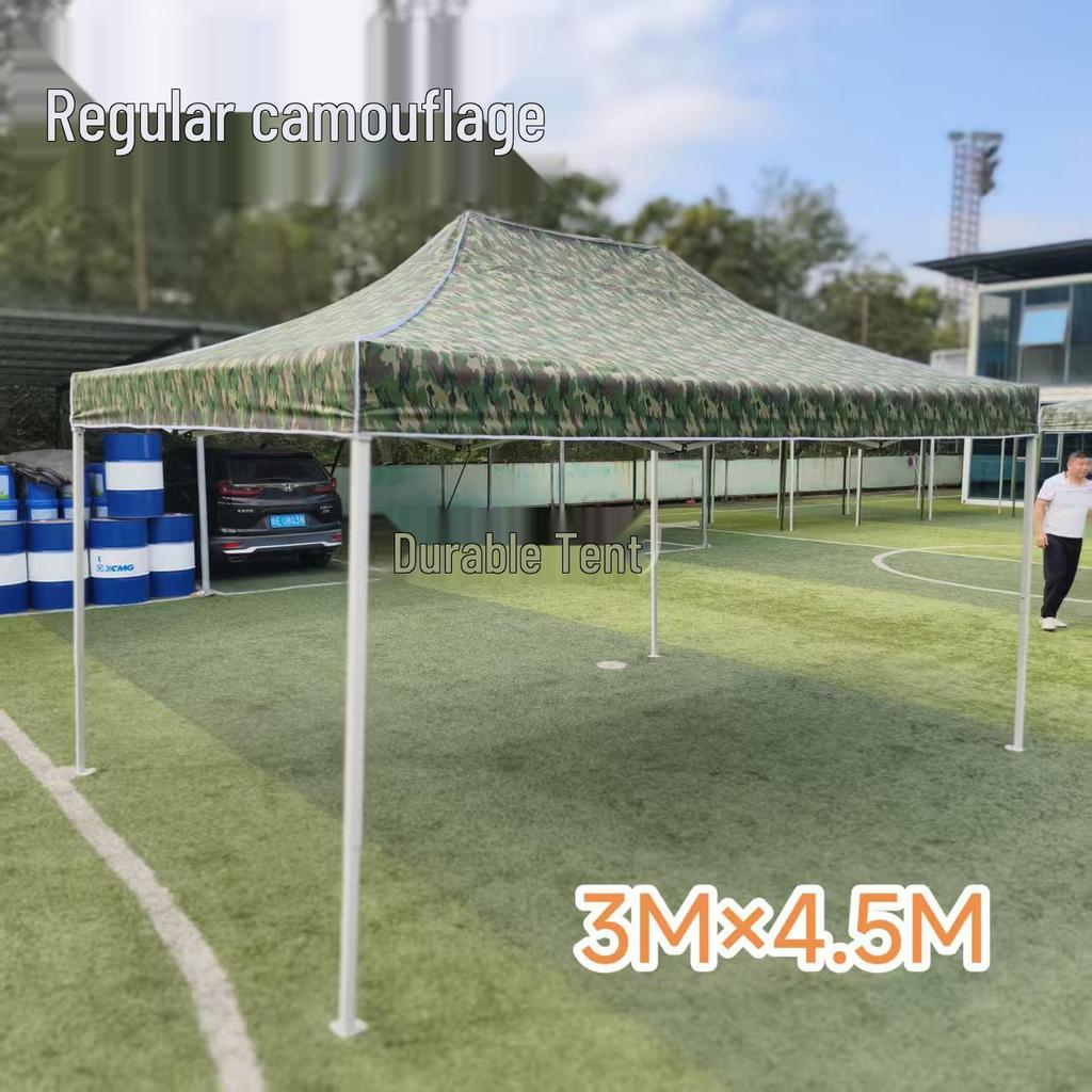Camouflage Four-Corner Telescopic Tent with Side Walls – Cold Protection, Sun Shade, Waterproof Oxford Cloth