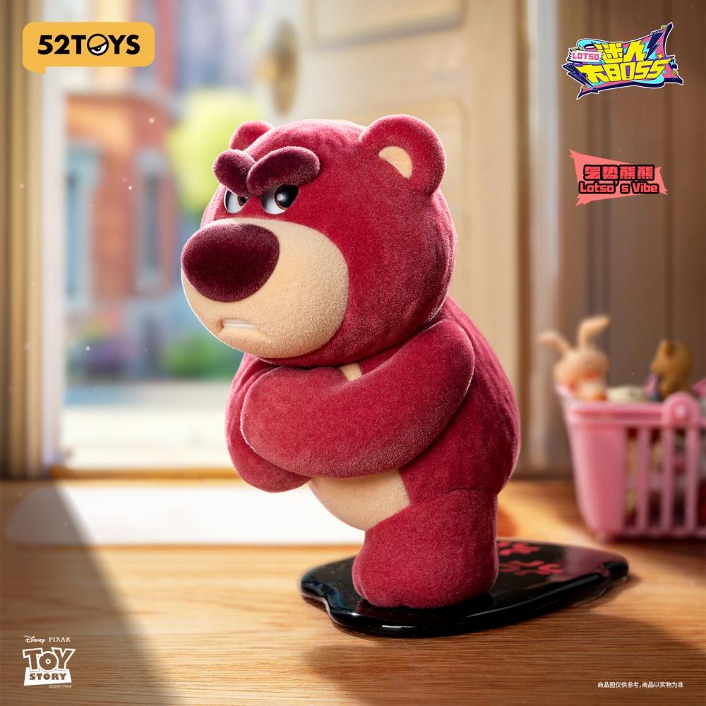 Toy Story Blindbox Lotso Charming Boss  1box  8pcs 