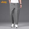 Jeep Men's Ice Silk Quick-Dry Casual Long Pants