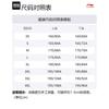 Li Ning Casual Sportswear Men's Crew Neck Moderate ATST641-2+AYKT413-1