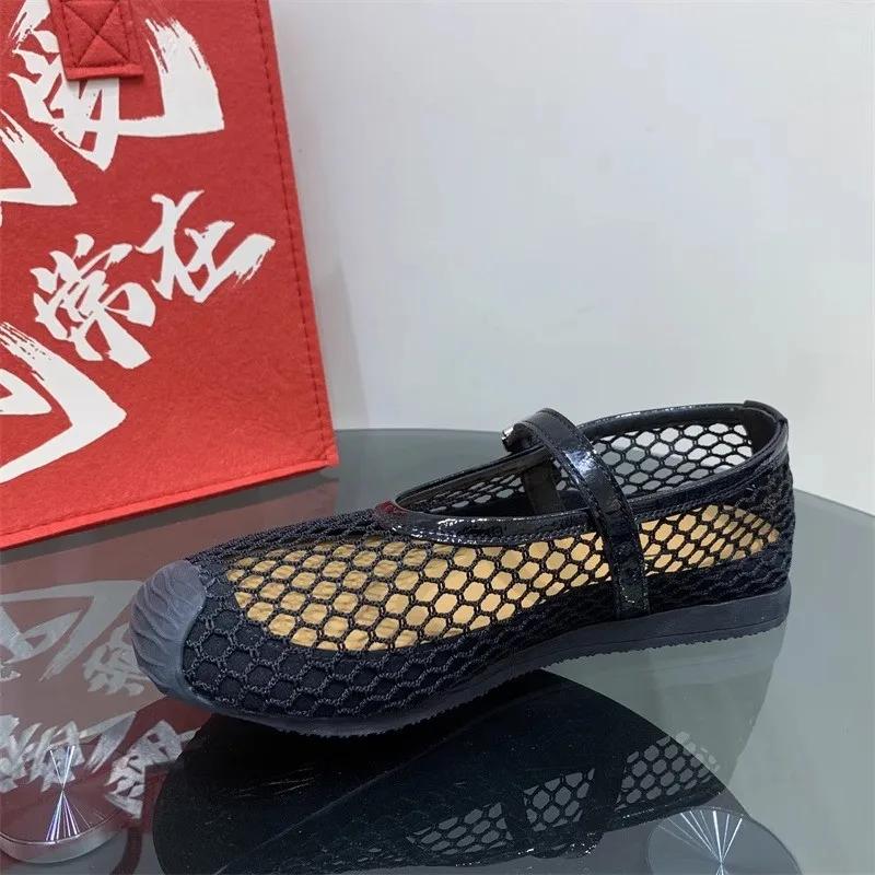 Fashion 2025 Summer Hollowed-out Mesh Ballet Single Shoe Women's Soft-soled One-shoulder Flat Heel Breathable Mary Jane Sandals