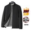 Mens Warm Thickened Fleece-Lined Stand Collar Jacket Winter Outdoor Casual Wear