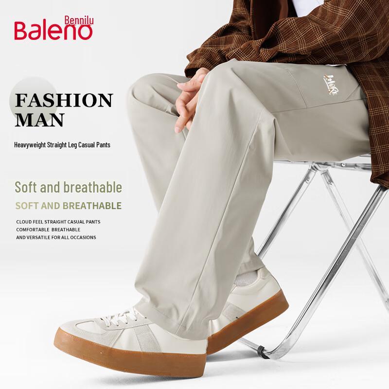 

Baleno Men s Casual Straight-Leg Pants M