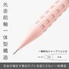 Pentel Smash Mechanical Baby Pencil, 0.5mm, Pink, Q1005-21A