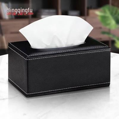 Elegant Leather Tissue Box