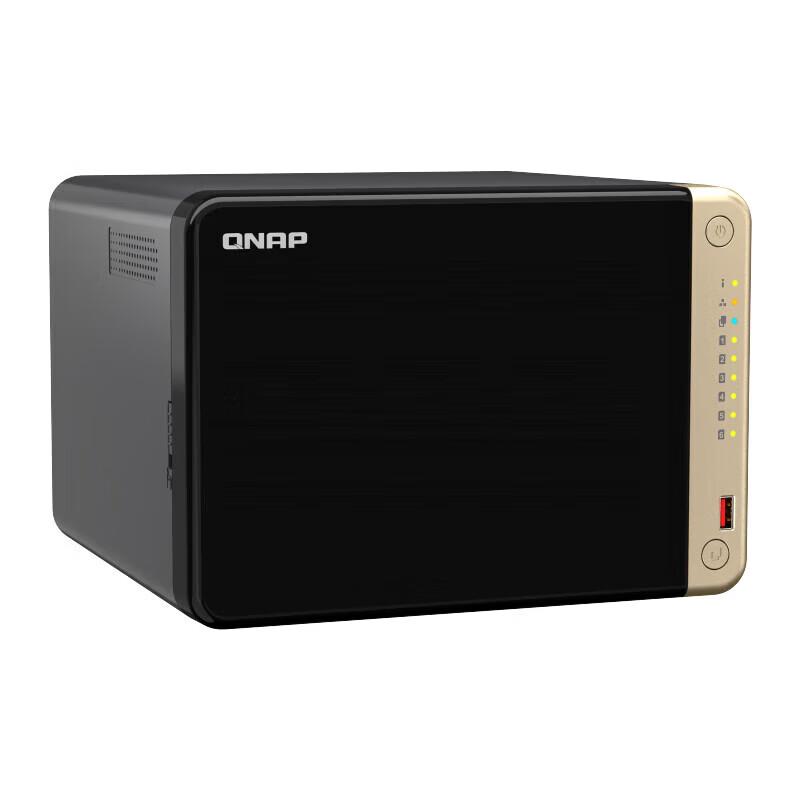 QNAP TS-664 6-Bay Quad-Core NAS Private Cloud Storage