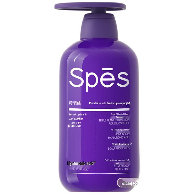 Spes Sea Salt Hyaluronic Acid Volumizing Anti-Dandruff Shampoo