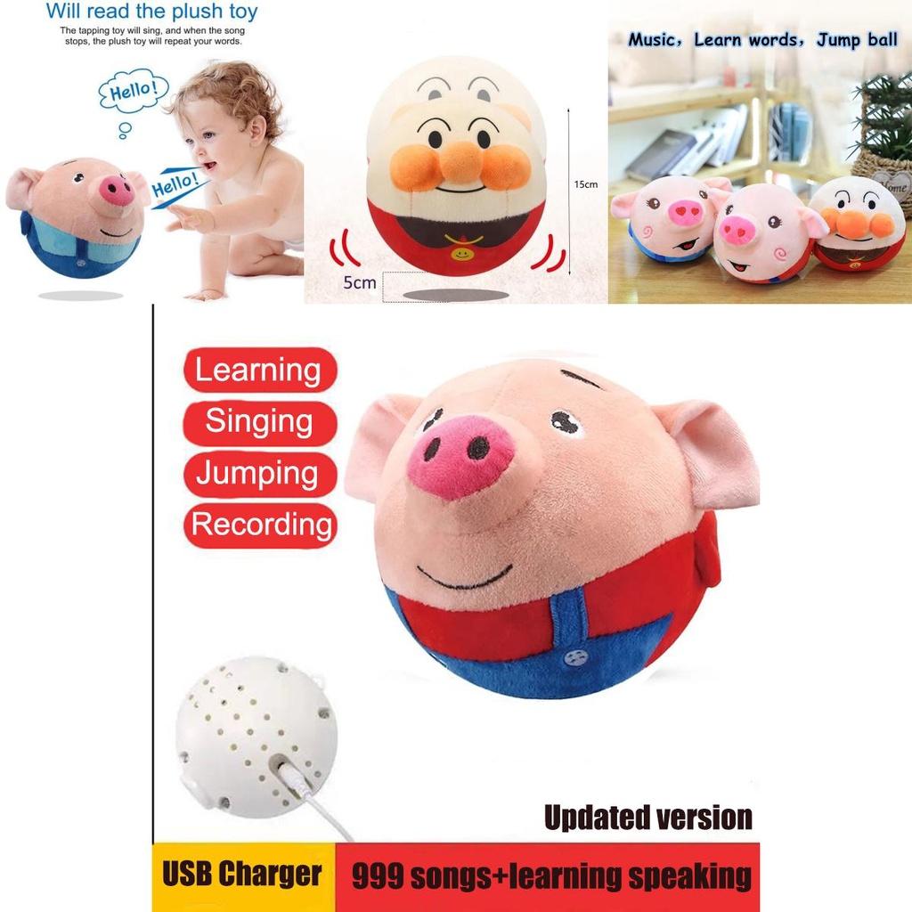 Usb Talking Jump Ball Vibrating Anpanman Music Pig Ball Plush Toy For Kids With 999 Chinese Songs