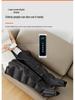 2024 Cross-Border Air Wave Leg & Calf Massager Boots with 3 Strength Levels