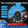 Multipurpose Alloy Saw Blade for Wood, Aluminum, PVC, and Rubber Cutting