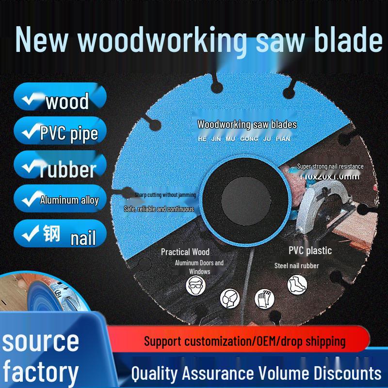 Multipurpose Alloy Saw Blade for Wood, Aluminum, PVC, and Rubber Cutting
