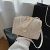 Yogodlns Fashionable Stylish Woven Straw Women's Bag New Trendy Chain Handbag Simple Woven Shoulder Crossbody Bag