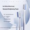 Yunnan Baiyao Jinkoujian Whitening Toothbrush