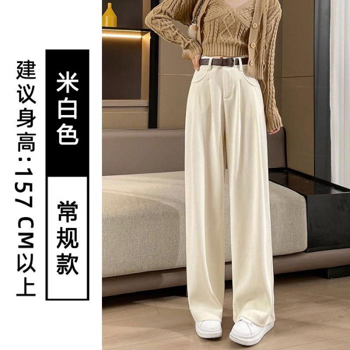 [Original quality] Retro black European cotton lint casual pants women's drape autumn and winter high waist foreign style straight-leg pants