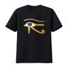 Eye Of God Ra Symbol Ancient Egyptia Funny Black T Shirt 232 Vintage Homme Fashion Casual Stretched Unisex Versatile
