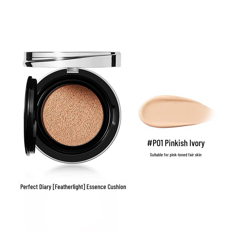 Perfect Diary Cushion Foundation with Refill