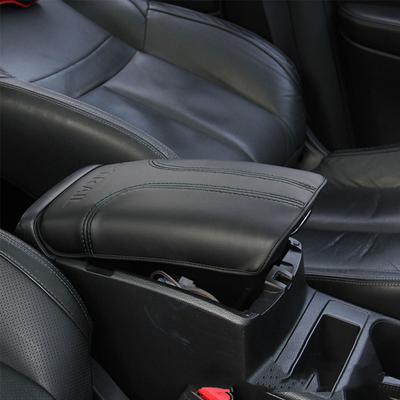 Boltry Designed for Nissan X-TRAIL X-TRAIL T32 NT32 HT32 HNT32 HNT32 Armrest Cover Leather